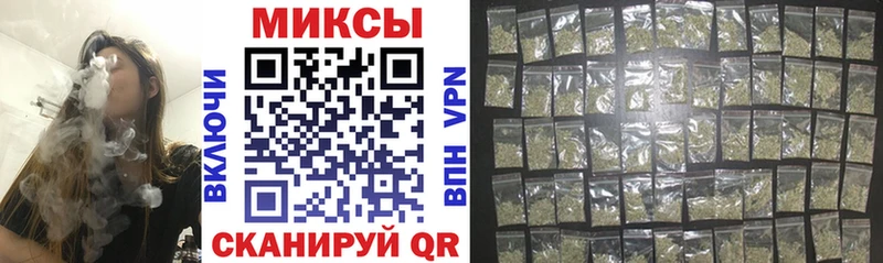 Купить закладки  Кизляр  БУТИРАТ буратино 