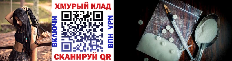 Купить  Кизляр  ГЕРОИН гречка 