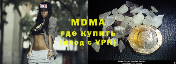 гашиш Касимов