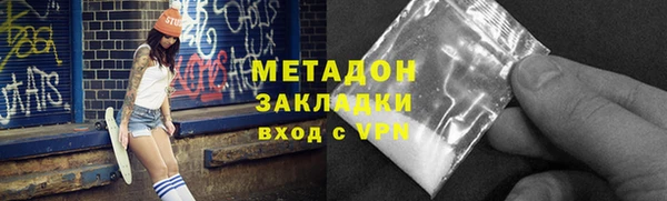 не бодяженный Карталы