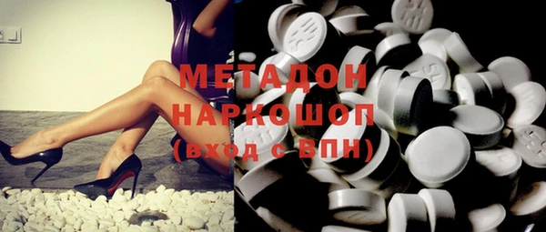 не бодяженный Карталы
