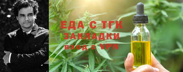 винт Карпинск