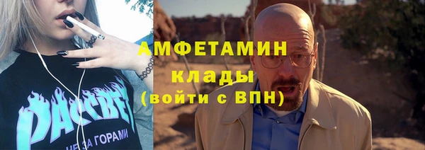 винт Карпинск
