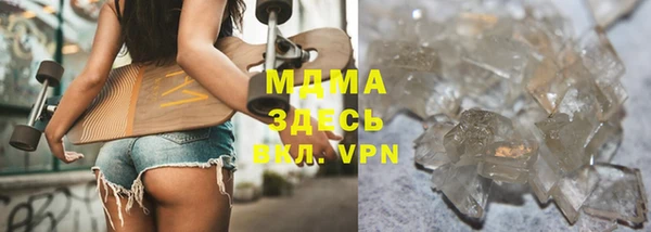 винт Карпинск