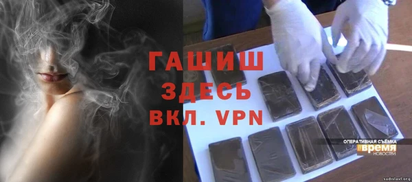 гашиш Касимов