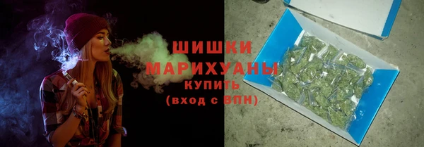 не бодяженный Карталы