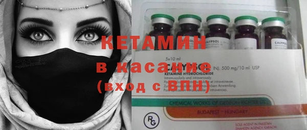 винт Карпинск