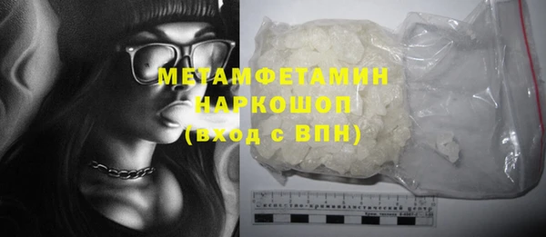 не бодяженный Карталы