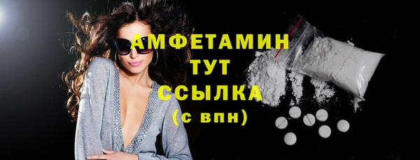 винт Карпинск