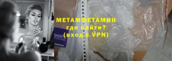 гашиш Касимов