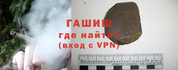 не бодяженный Карталы