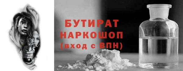 гашиш Касимов