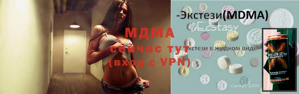 винт Карпинск