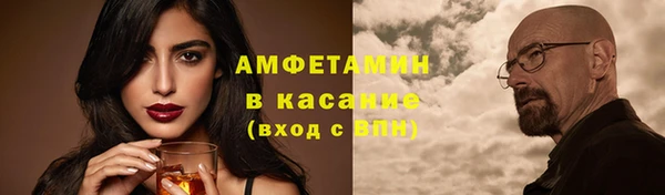 гашиш Касимов