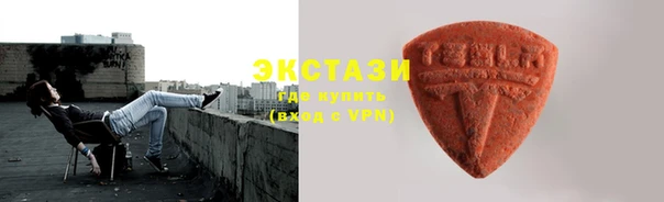 гашиш Касимов