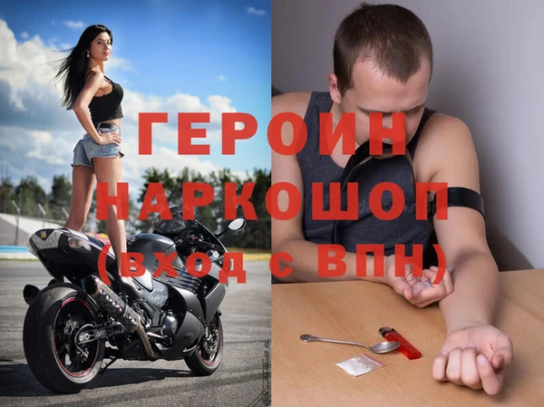 не бодяженный Карталы