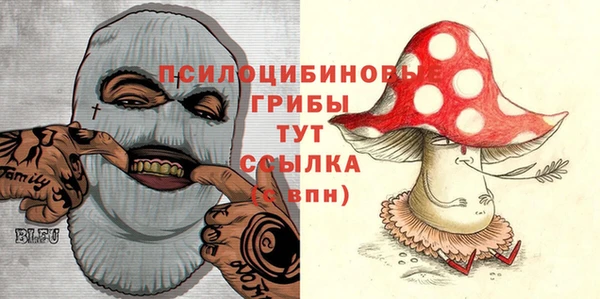не бодяженный Карталы