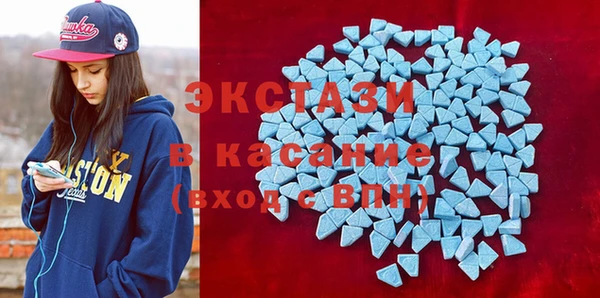не бодяженный Карталы
