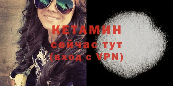 не бодяженный Карталы