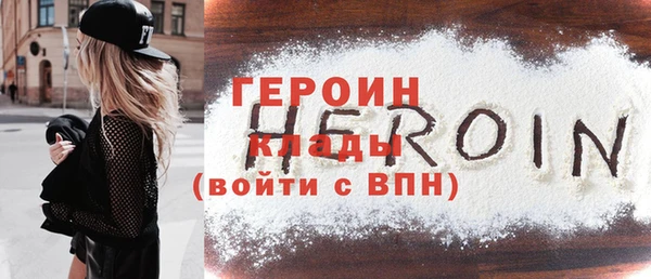 винт Карпинск