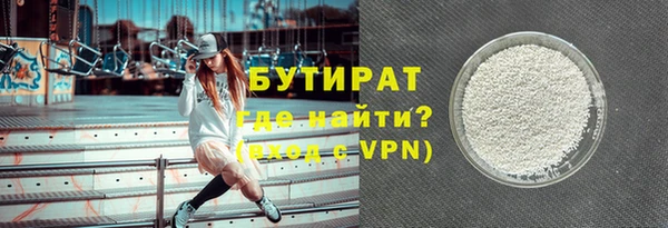 винт Карпинск