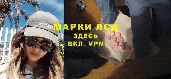 винт Карпинск