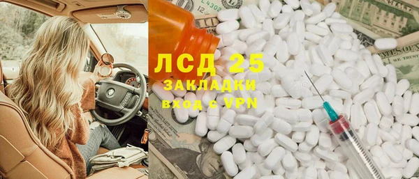 не бодяженный Карталы