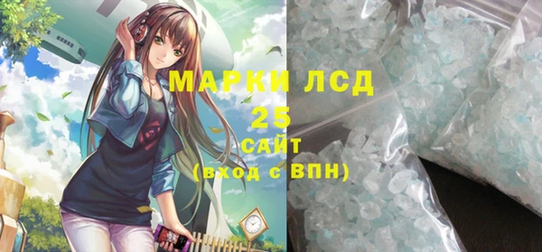 винт Карпинск