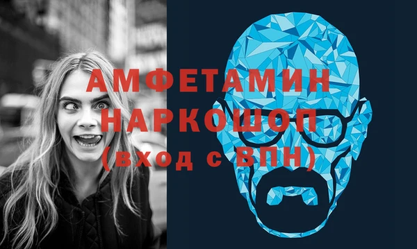 гашиш Касимов