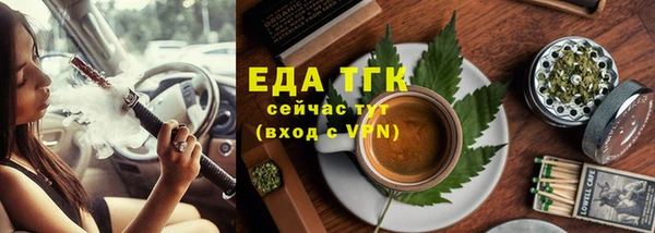 не бодяженный Карталы