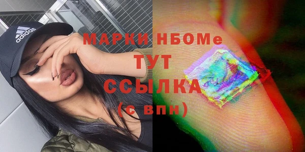 не бодяженный Карталы