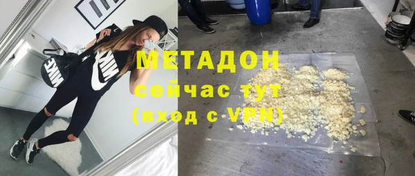 гашиш Касимов
