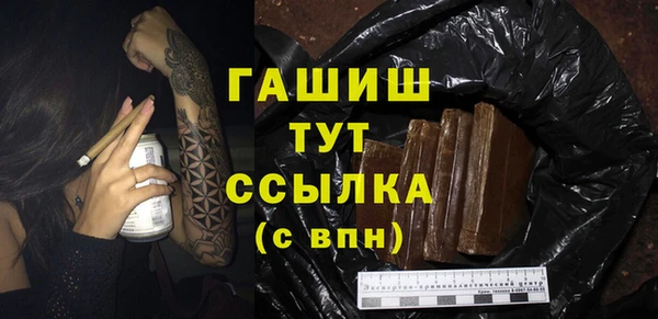 винт Карпинск