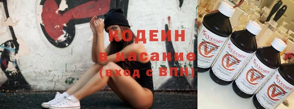 не бодяженный Карталы