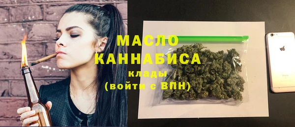 гашиш Касимов