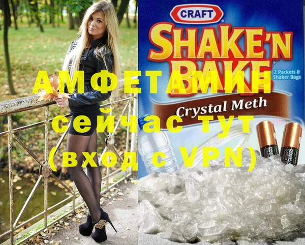 винт Карпинск