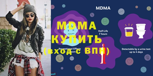 не бодяженный Карталы