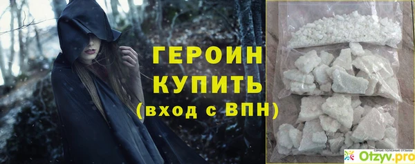 гашиш Касимов