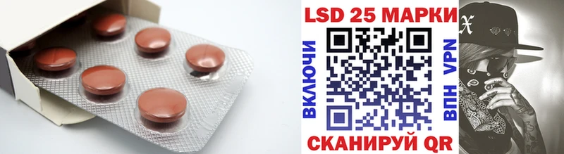ЛСД экстази ecstasy  Купить где  Кизляр 