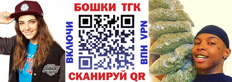 Марихуана индика  Купить закладки  Кизляр 